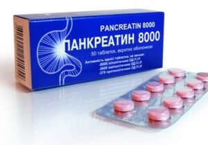 Вобэнзим – инструкция, цена, аналоги и отзывы о применении