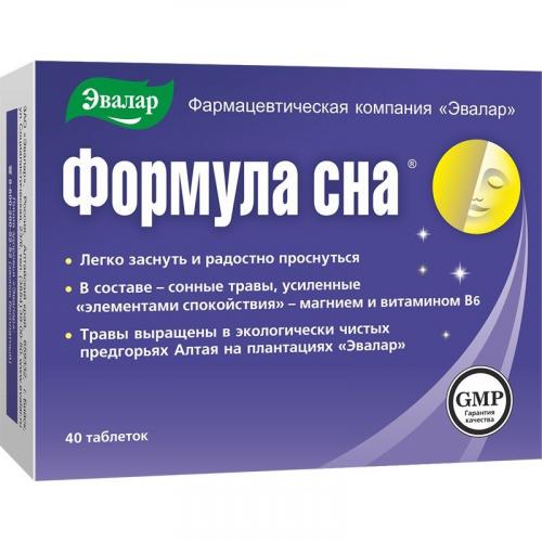 Формула сна – инструкция по применению, отзывы, цена, таблетки
