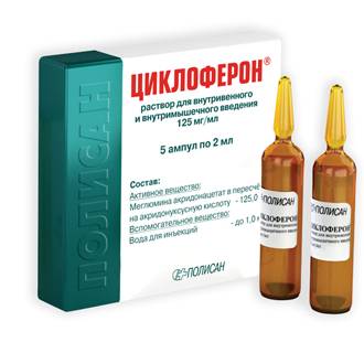 Миелопид