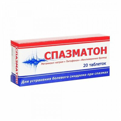 От чего помогает баралгетас? инструкция по применению. от чего помогает «баралгетас»