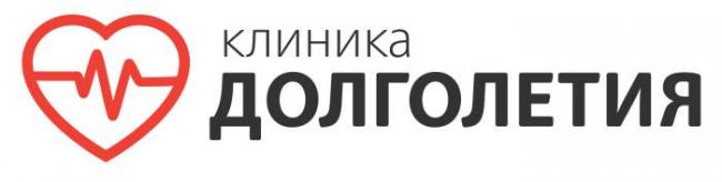Колхаминовая мазь
