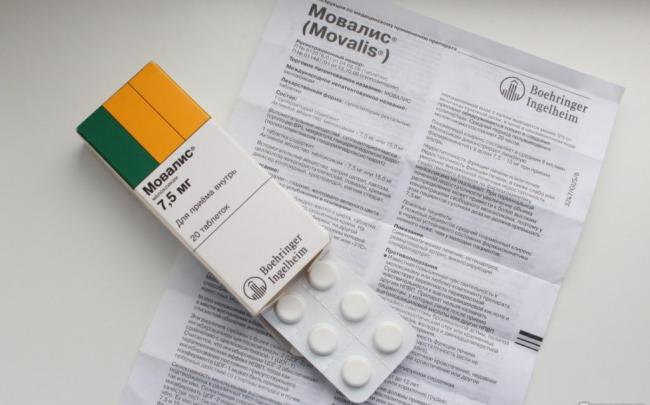 Мовалис: инструкция по применению уколов и для чего он нужен, цена, отзывы, аналоги