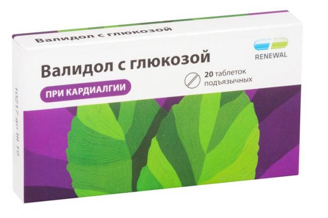 Симптол