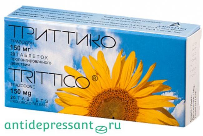 Стимулотон