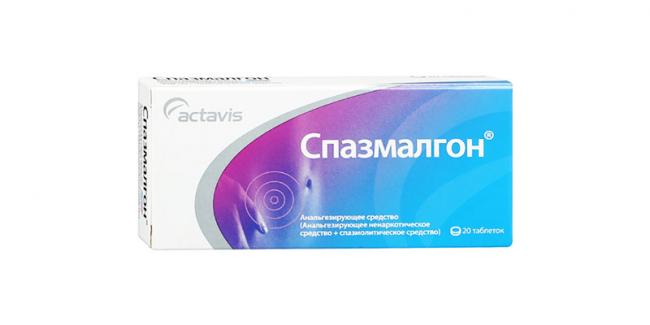 Баралгетас – инструкция по применению, цена, аналоги, таблетки, отзывы