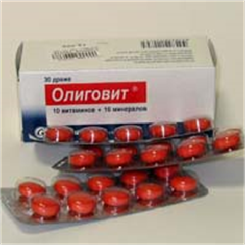 Олиговит