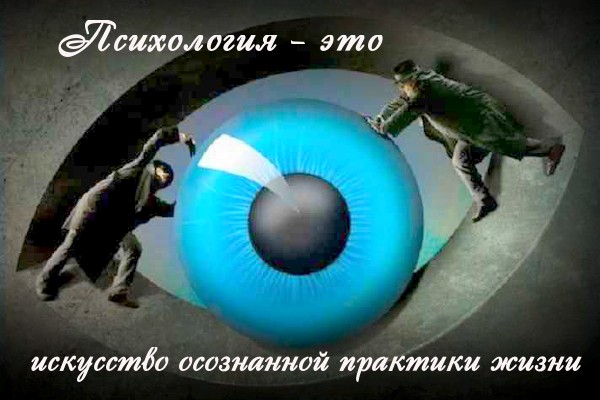 Как бороться с общим тревожным расстройством - wikihow