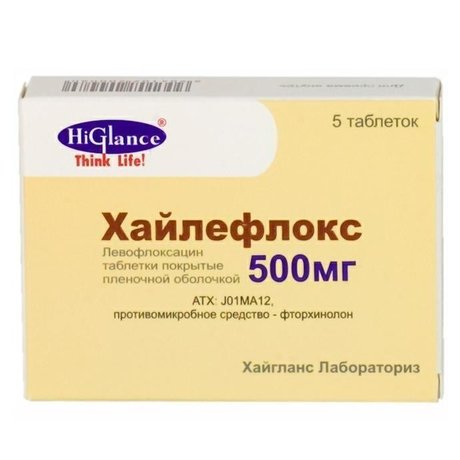 Левофлоксацин