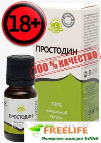Капли простодин для лечения простатита