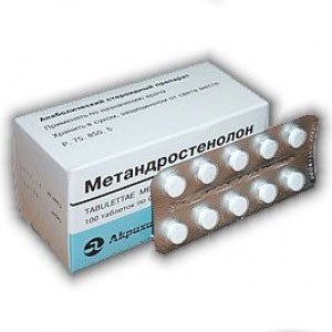 Ретаболил