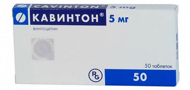 Ноопепт