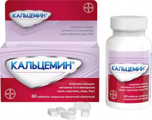 Кальций сандоз форте — инструкция по применению и отзывы