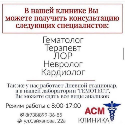 Какие анализы нужно сдавать на туберкулез