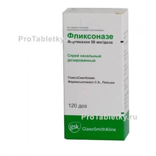 Спрей назальный 60 и 120 доз фликсоназе: инструкция по применению