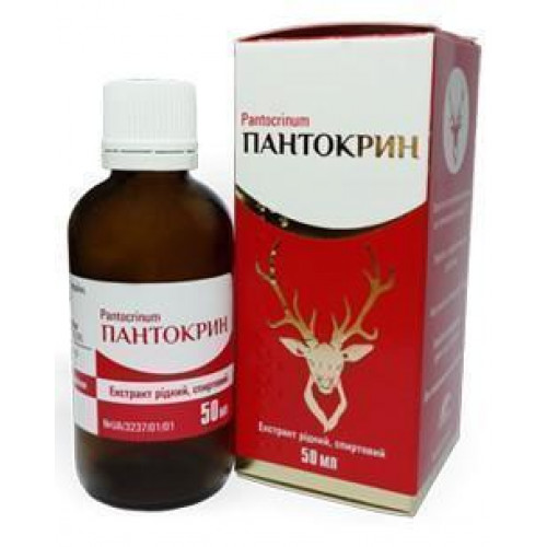 Рантарин