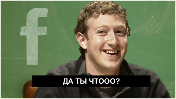 Как на вас влияют соцсети: 7 научно доказанных фактов
