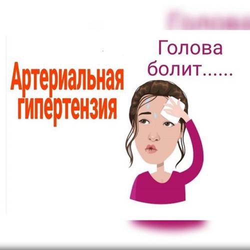 Если у вашего близкого деменция. памятка для родных