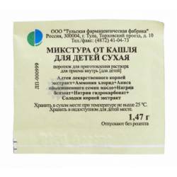 Микстура от кашля для детей сухая – инструкция по применению, отзывы, цена