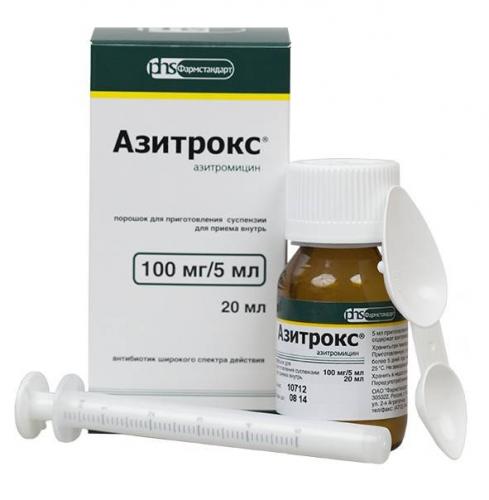 Азитромицин инструкция по применению капсулы по 250 мг детям 6 лет