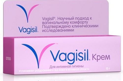 Вагисан