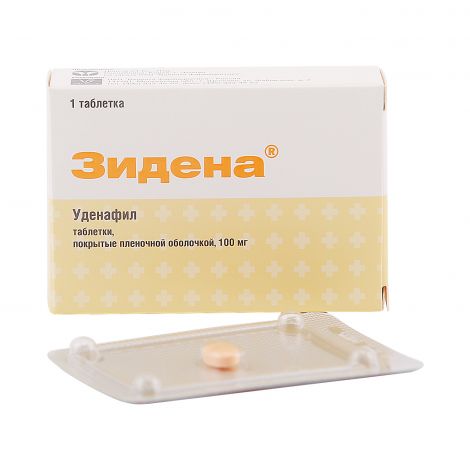 Зидена — таблетки, состав, срок годности, противопоказания