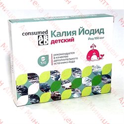 Калия йодид 200 - инструкция по применению, цена, отзывы и аналоги