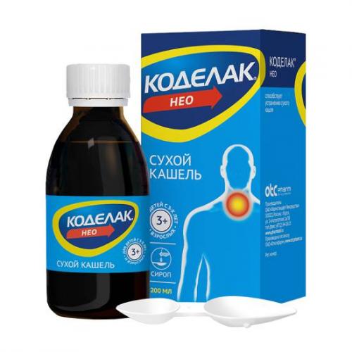 Коделак бронхо с чабрецом − инструкция, применение для детей, отзывы, цена