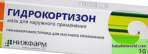Гидрокортизон (hydrocortisone) в ампулах. цена, инструкция по применению для компрессов, аналоги