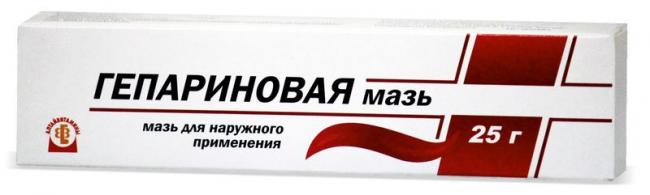 Гепарин – гель, мазь