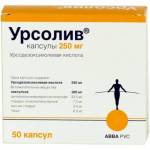 Таблетки Урсофальк: отзывы о препарате, как принимать, до еды или после?